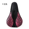 210925 Silicone Seat Cover - Mesh bicycle seat cover, Bicycle seat cover, Silicone saddle cover Application Scenario